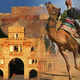 Illustration for article titled Rajasthan Tour Package Car Rental at Cheapest Priceem/em